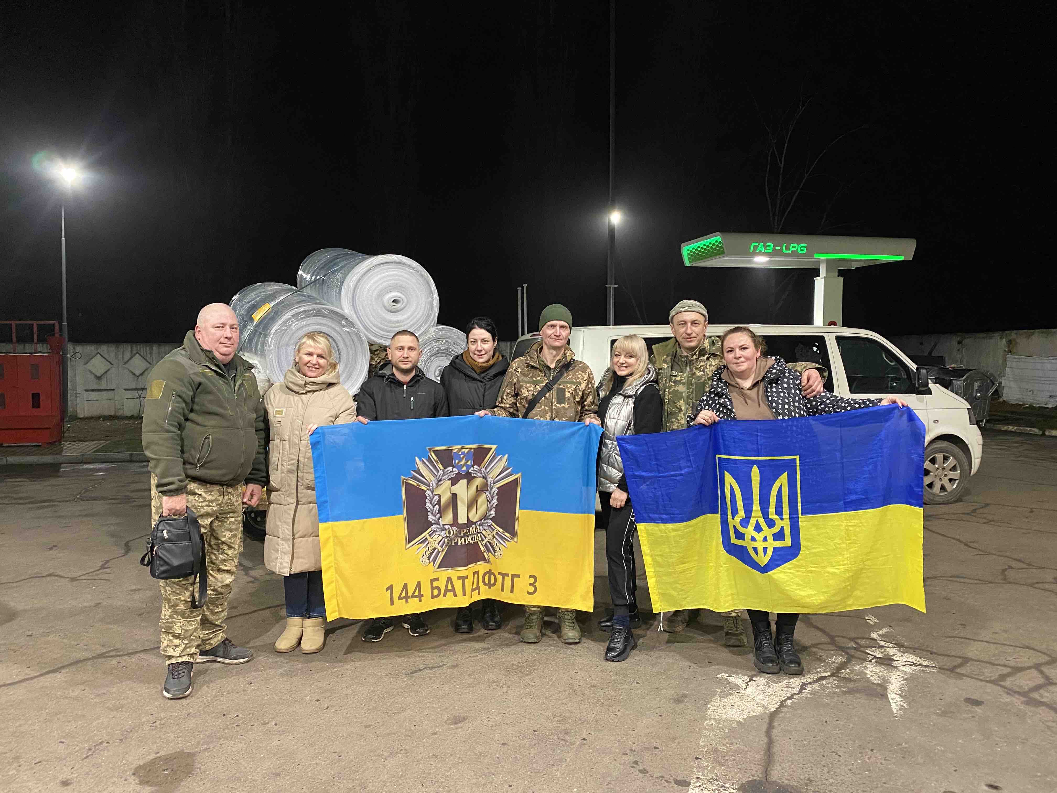 Робота волонтерів