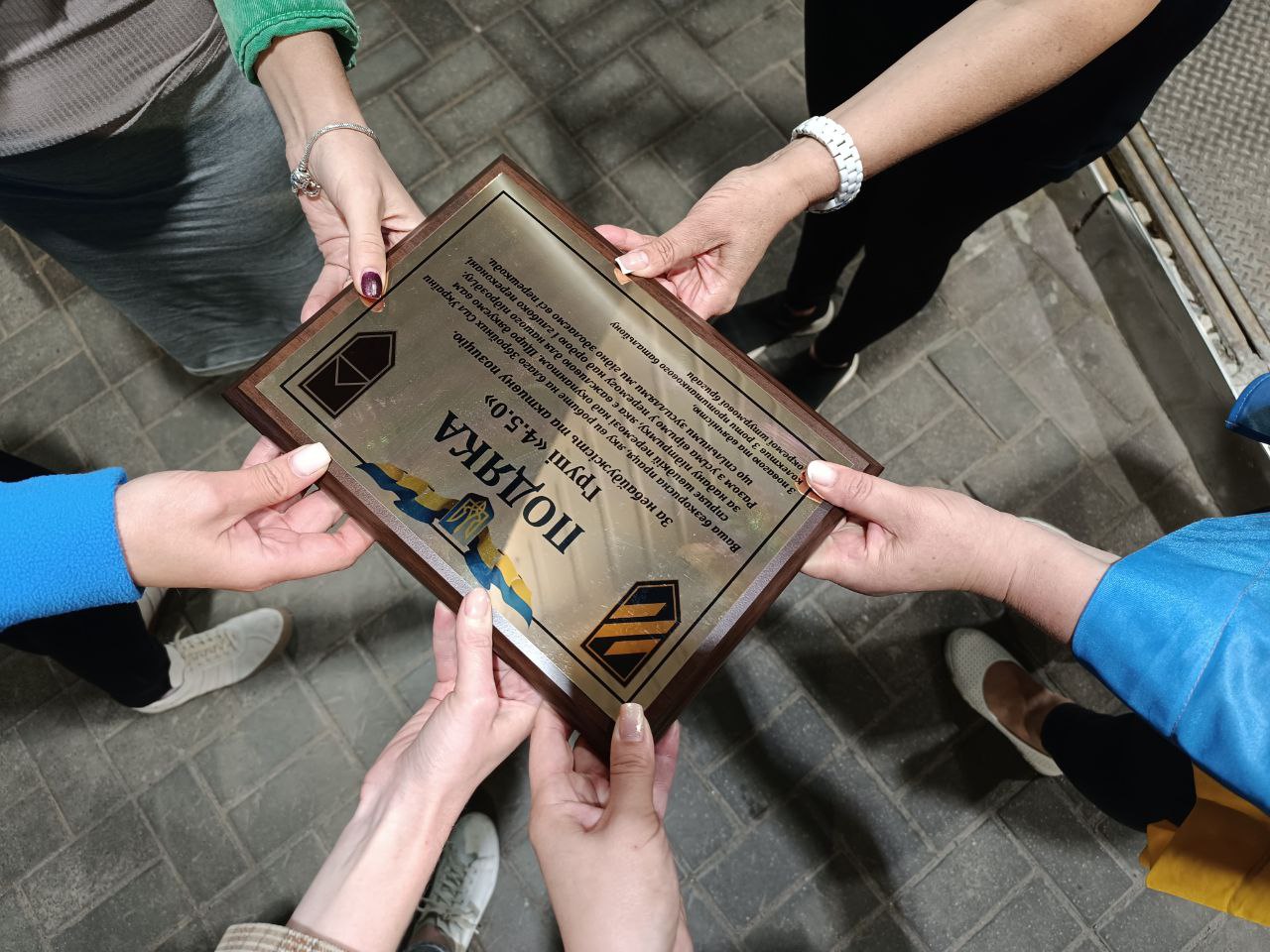 Робота волонтерів