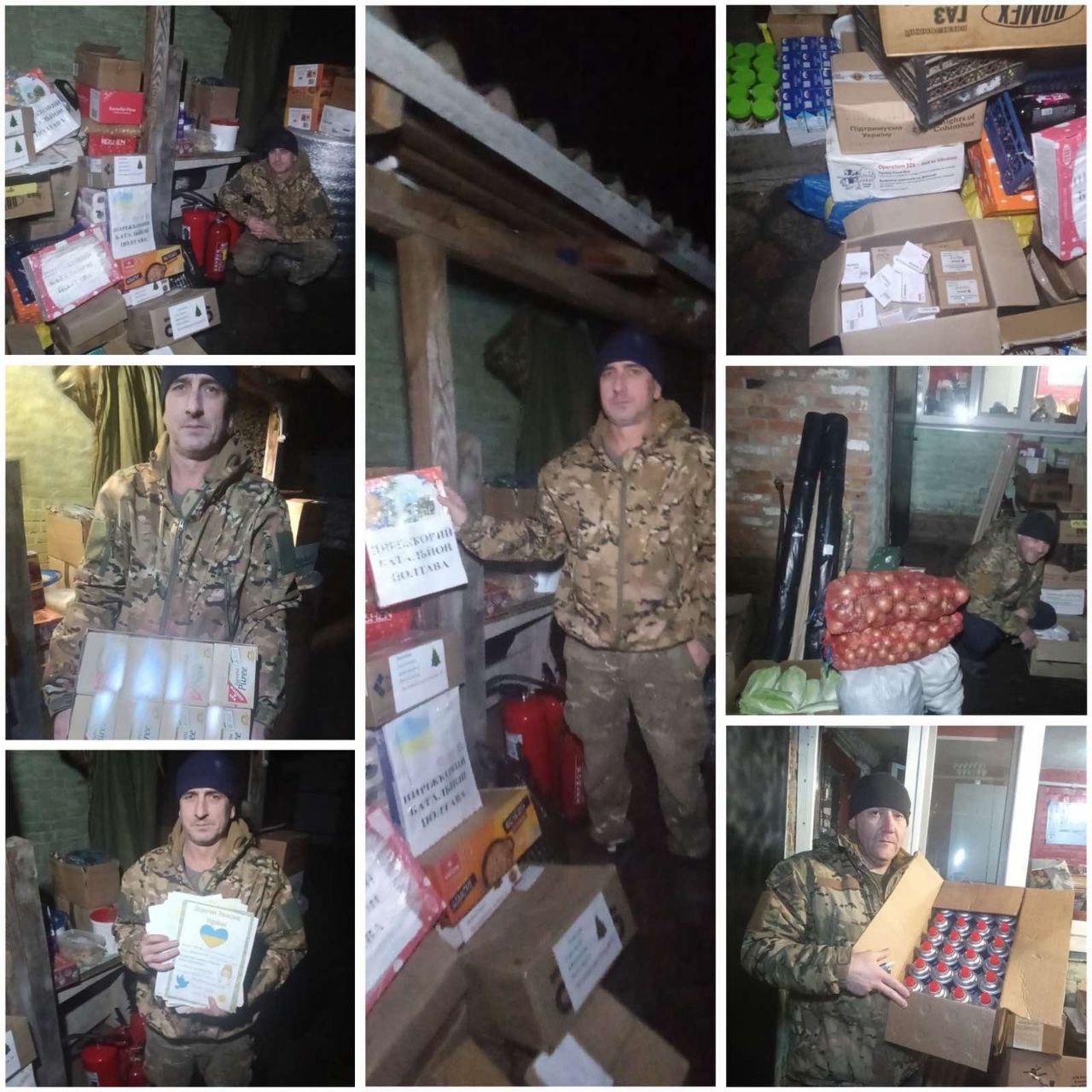 Робота волонтерів